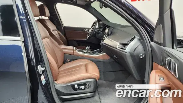 BMW X5 2021 — Şəkil 13/20
