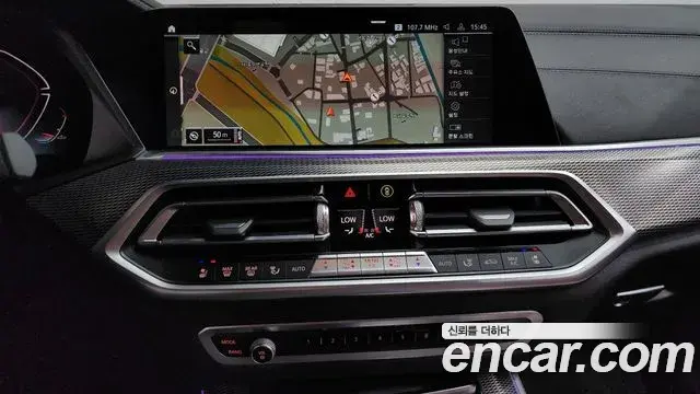 BMW X5 2021 — Şəkil 4/20