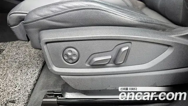 Audi Q5 2020 — Photo 29/34