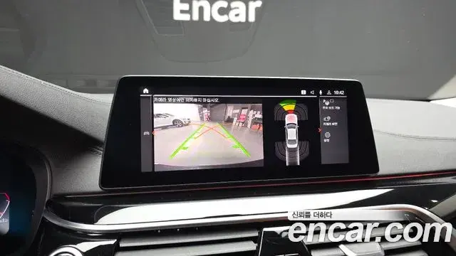 BMW 5 Series 2019 — Şəkil 15/20