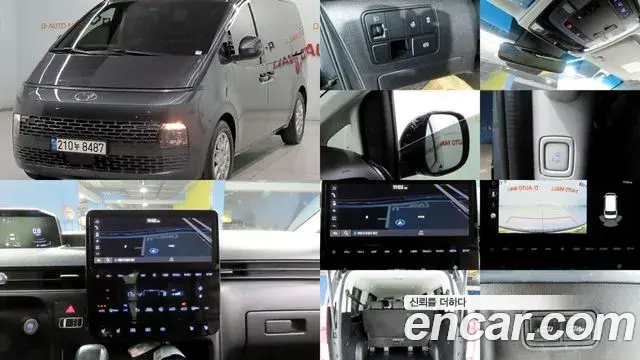 Hyundai Staria 2021 — ფოტო 2/20