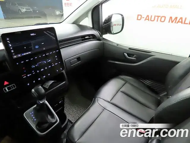Hyundai Staria 2021 — ფოტო 3/20