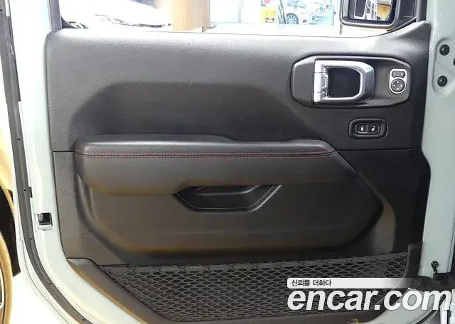 Jeep Wrangler 2023 — Şəkil 17/20