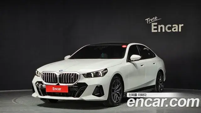 BMW i5 2026 — Photo 13/20