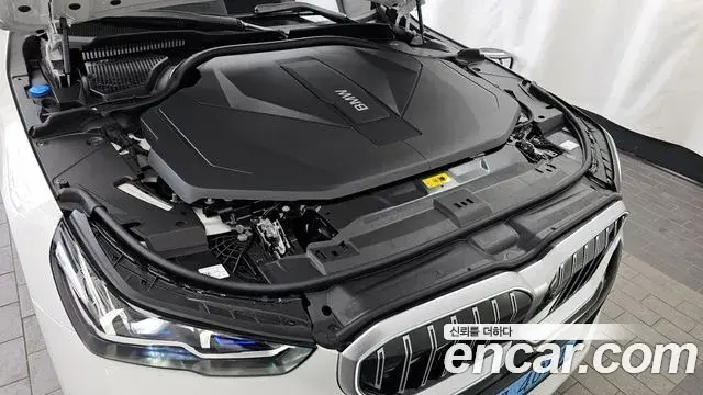 BMW i5 2026 — Photo 17/20