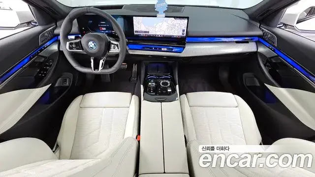 BMW i5 2026 — Photo 9/20