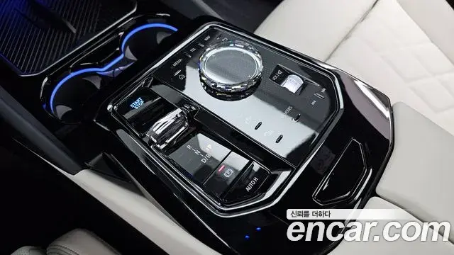 BMW i5 2026 — Photo 1/20