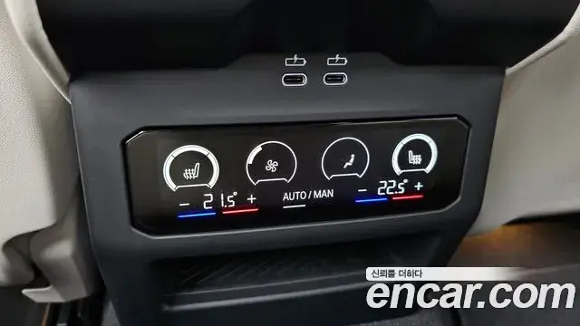 BMW i5 2026 — Photo 16/20
