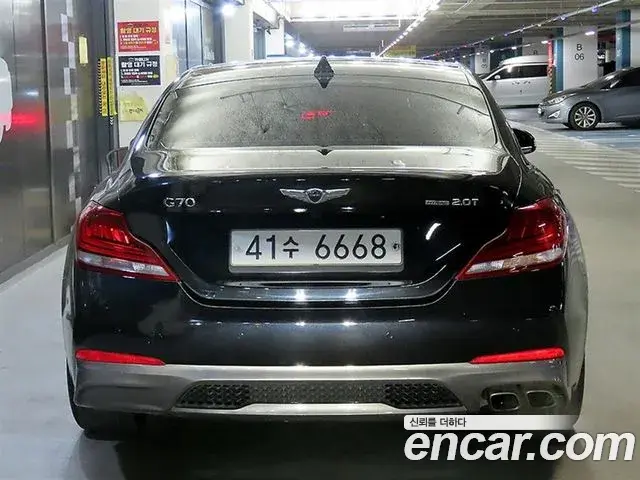Genesis G70 2019 — Photo 2/20