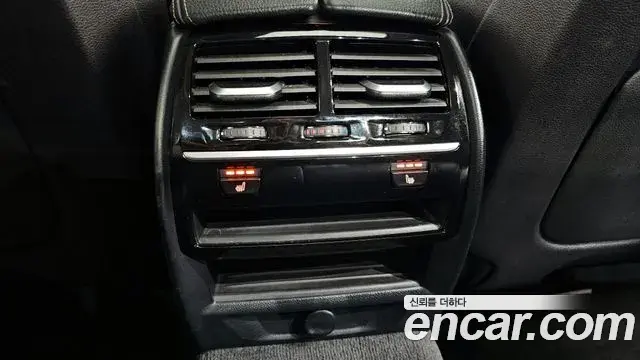 BMW 5 Series 2018 — Şəkil 19/20