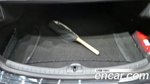 Genesis G80 2022 — Şəkil 25/36