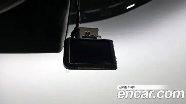 Genesis G80 2022 — Şəkil 22/36