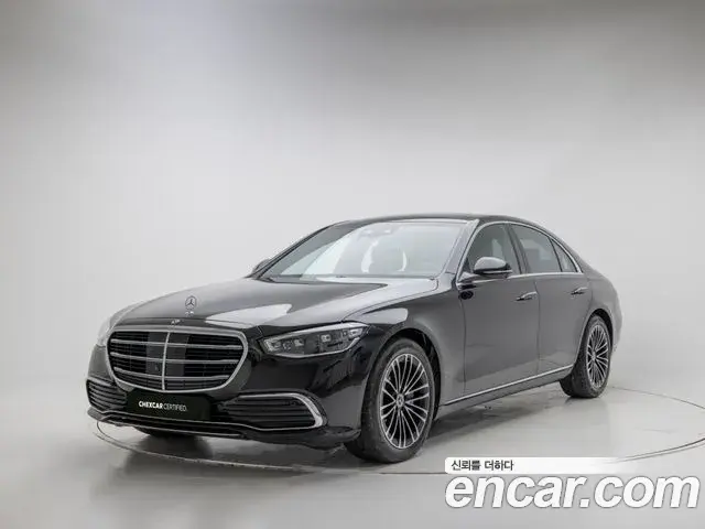 Mercedes-Benz S-Class 2025 — Photo 2/20