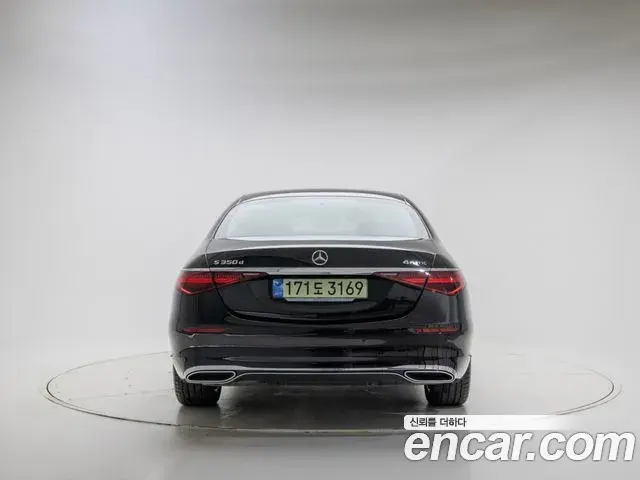 Mercedes-Benz S-Class 2025 — Photo 18/20