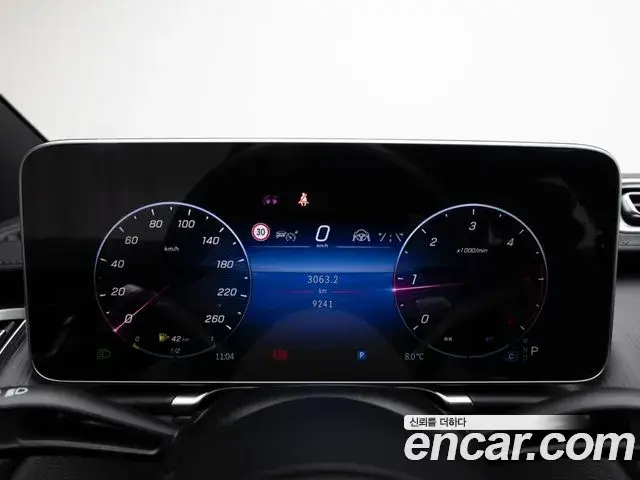 Mercedes-Benz S-Class 2025 — Photo 4/20