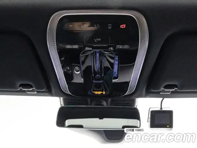 Mercedes-Benz S-Class 2025 — Photo 14/20