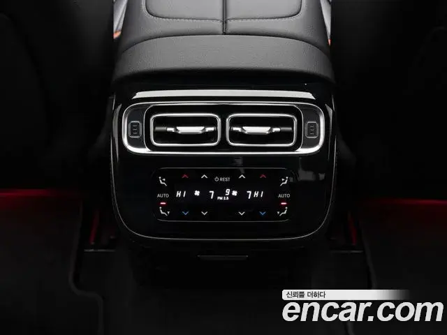 Mercedes-Benz S-Class 2025 — Photo 8/20