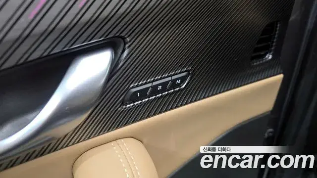 Renault Samsung Grand Koleos 2025 — Photo 4/32