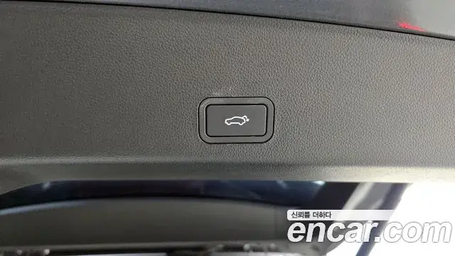 Renault Samsung Grand Koleos 2025 — Photo 18/32