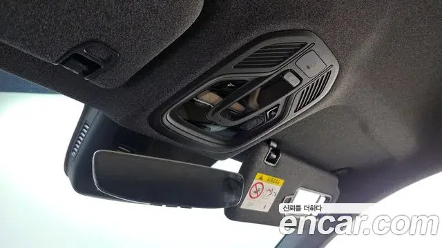 Renault Samsung Grand Koleos 2025 — Photo 28/32