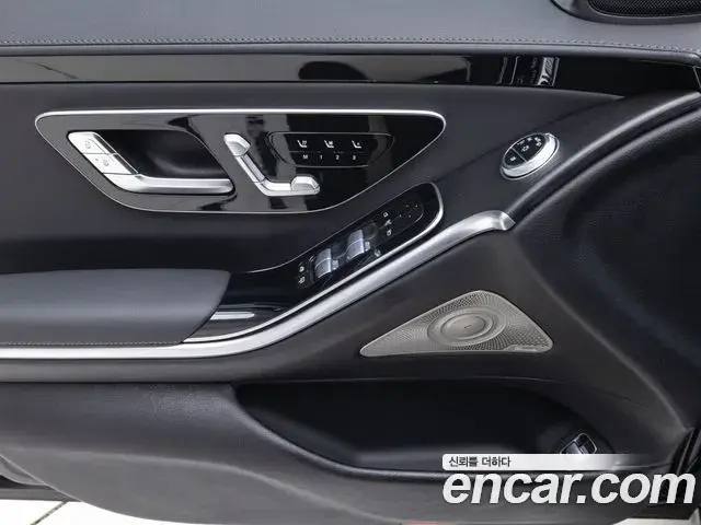 Mercedes-Benz S-Class 2025 — Şəkil 20/20