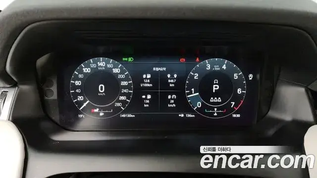 Land Rover Discovery Sport 2021 — Фото 8/20