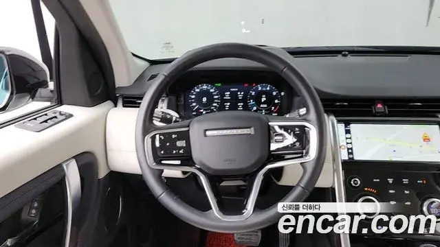 Land Rover Discovery Sport 2021 — Фото 13/20