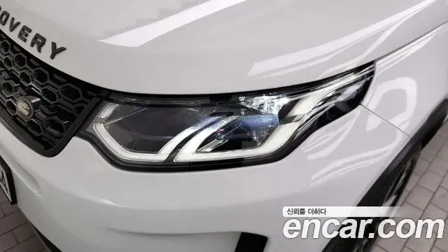 Land Rover Discovery Sport 2021 — Photo 19/36