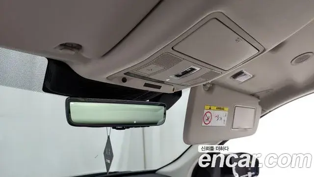 Land Rover Discovery Sport 2021 — Photo 36/36