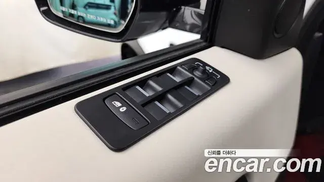 Land Rover Discovery Sport 2021 — Photo 33/36