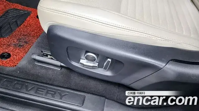 Land Rover Discovery Sport 2021 — Photo 27/36