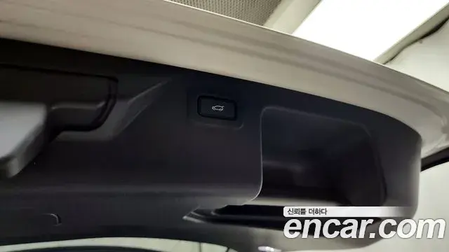 Land Rover Discovery Sport 2021 — Photo 35/36