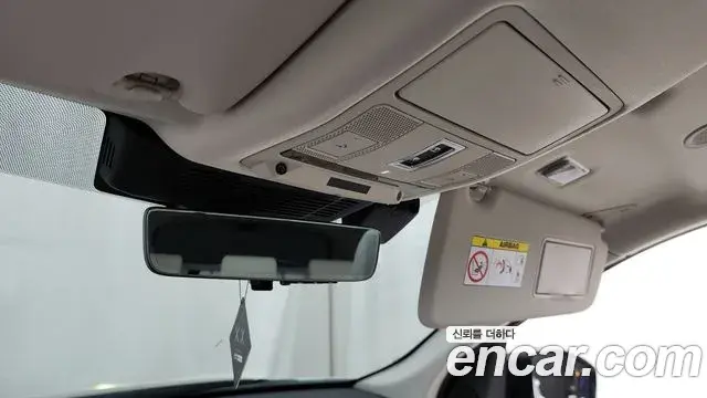 Land Rover Discovery Sport 2021 — Photo 32/36