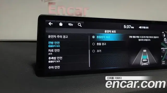 Genesis GV70 2021 — Photo 30/35