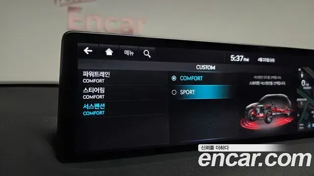 Genesis GV70 2021 — Photo 8/35