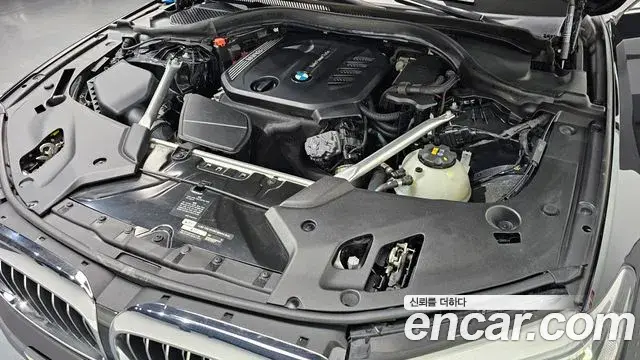 BMW 5 Series 2020 — Photo 6/33