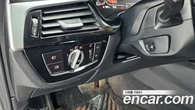BMW 5 Series 2020 — Photo 14/33