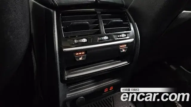 BMW 5 Series 2020 — Photo 1/33