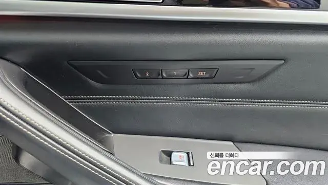 BMW 5 Series 2020 — Photo 19/33