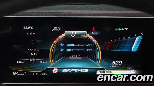 Mercedes-Benz GLE-Class 2023 — Photo 5/20