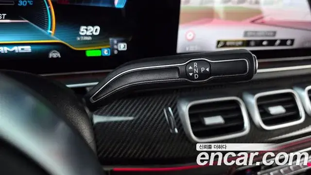 Mercedes-Benz GLE-Class 2023 — Photo 8/20