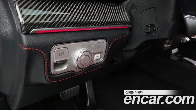 Mercedes-Benz GLE-Class 2023 — Photo 19/20