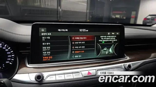 Kia The K9 2019 — Photo 16/20