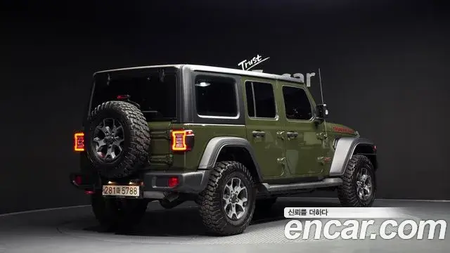 Jeep Wrangler 2020 — Photo 29/30