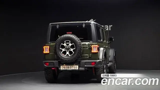 Jeep Wrangler 2020 — Photo 27/30