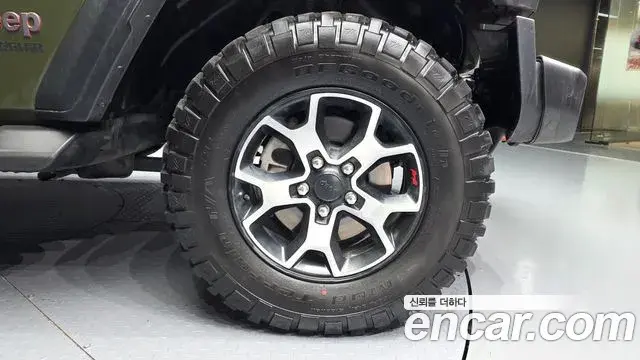 Jeep Wrangler 2020 — Photo 12/30
