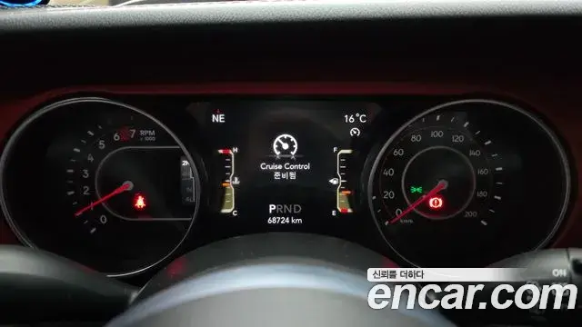 Jeep Wrangler 2020 — Photo 1/30