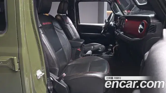 Jeep Wrangler 2020 — Photo 19/30