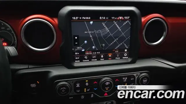 Jeep Wrangler 2020 — Photo 16/30