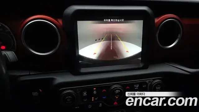 Jeep Wrangler 2020 — Photo 20/30